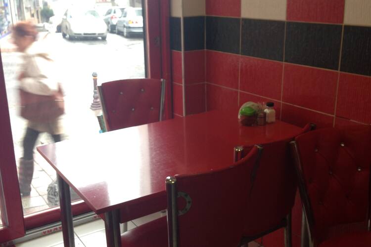 Aciktim Ferikoy Istanbul